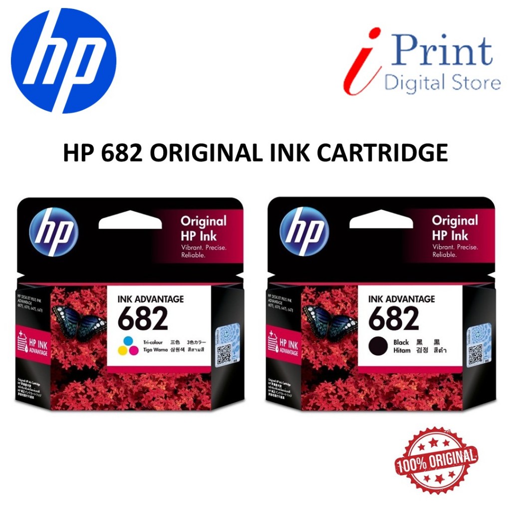 Buy hp printer ink Online With Best Price, Aug 2026 | Shopee Malaysia