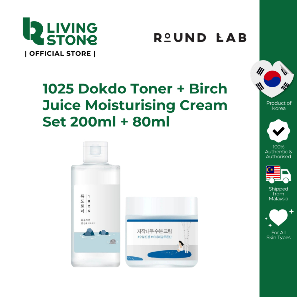 Round Lab 1025 Dokdo Toner + Birch Juice Moisturising Cream Set 200ml ...