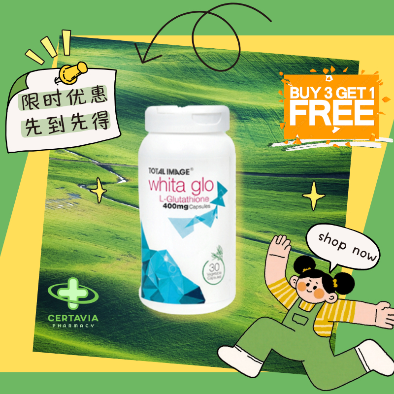 on sale 丨4 for 3 Total Image Whita Glo L-Glutathione 400mg 30's 美白肌肤，令肌肤更白皙、透亮、光彩照人EXP2028