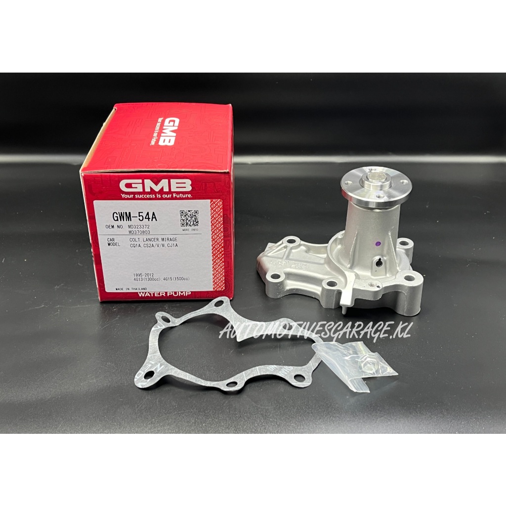 GMB WATER PUMP - PROTON WAJA MMC 1.6CC - GWM-54A | Shopee Malaysia