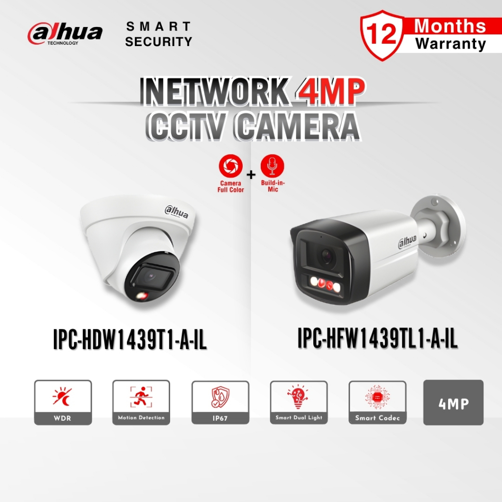 DAHUA IPC-HDW1439TL1-A-IL / IPC-HFW1439TL1-A-IL IPPOE Camera 4MP 3K QHD ...