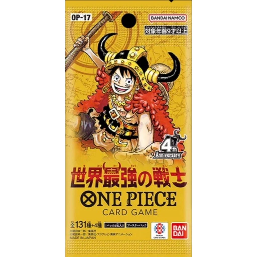 one piece card game Malaysia, Best Deals August 2026 | Shopee Malaysia
