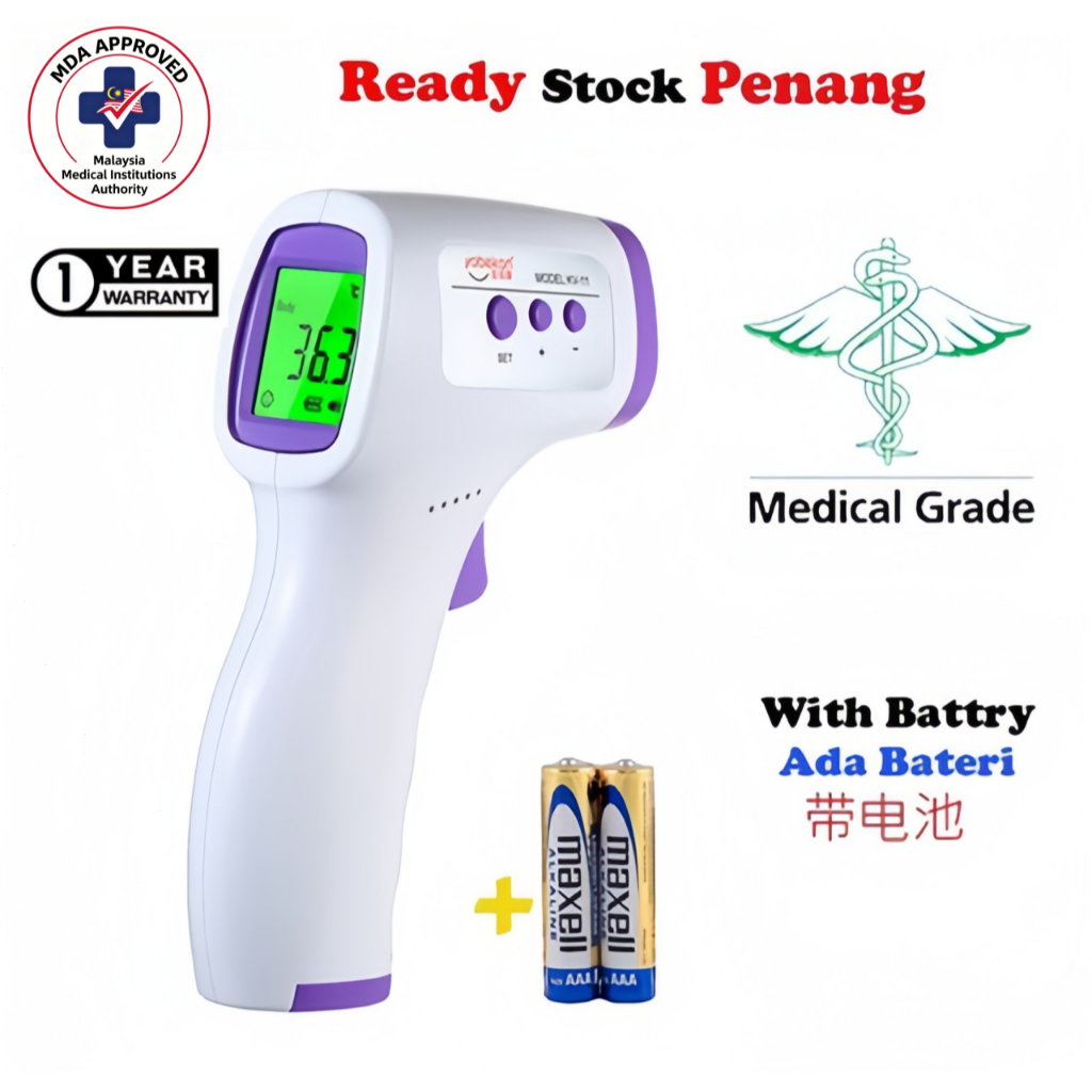 Buy suhu Online With Best Price, Oct 2026 | Shopee Malaysia