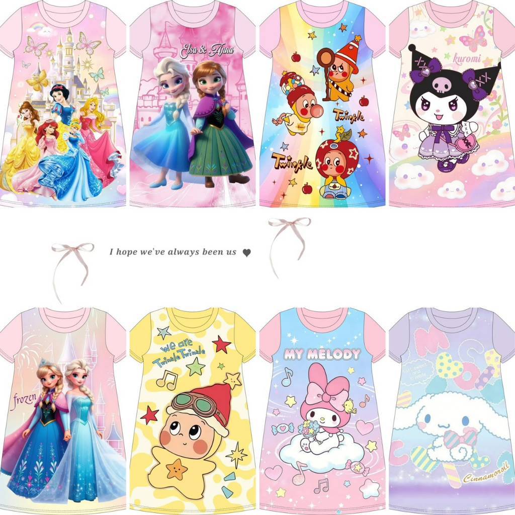 CUDDLE ME DRESS FOR GIRL BATCH SEPT 2026 | Shopee Malaysia