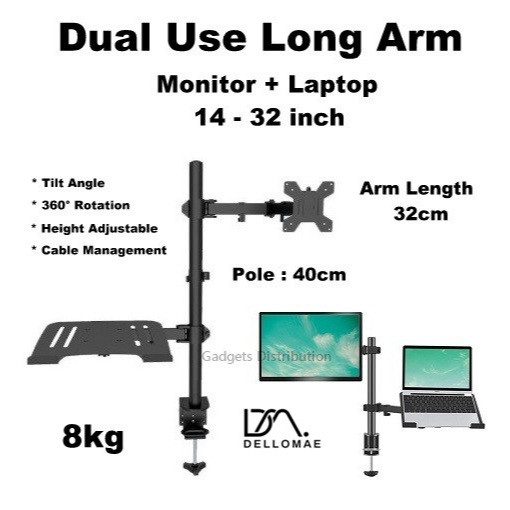 DELLOMAE M074 M076 40cm 14 - 32 inch Dual Double Laptop Monitor Arm TV ...