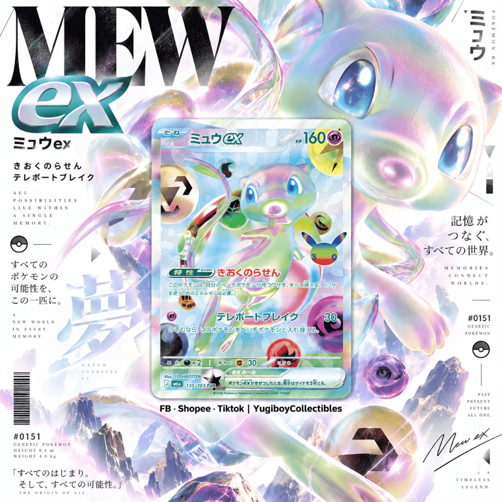 MEGA 30th Celebration [M6a] – Mew 135