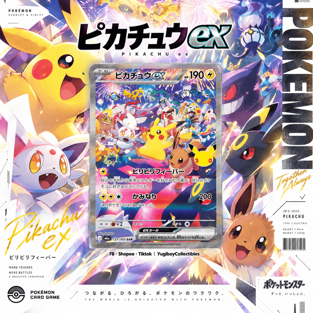 MEGA 30th Celebration [M6a] – Pikachu 127