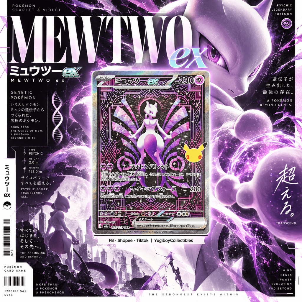 MEGA 30th Celebration [M6a] – Mewtwo 128