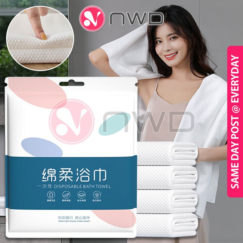 𝗘𝗢 𝗦𝗧𝗘𝗥𝗜𝗟𝗜𝗭𝗔𝗧𝗜𝗢𝗡 》 Extra-Thick Disposable Hotel Travel Bath Towel Set ...