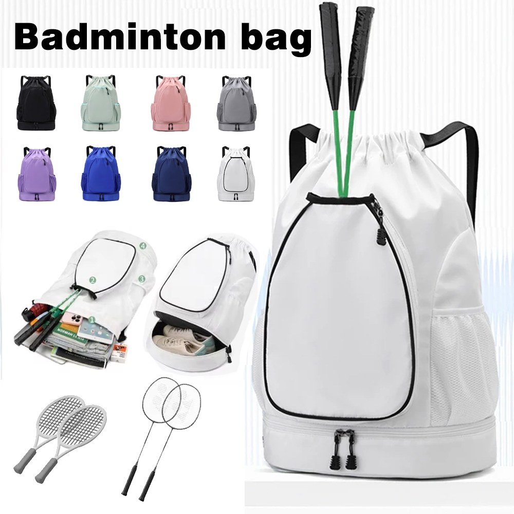 Badminton Bag Tennis Racket Backpack Drawstring Bag Holds 2 Rackets ...