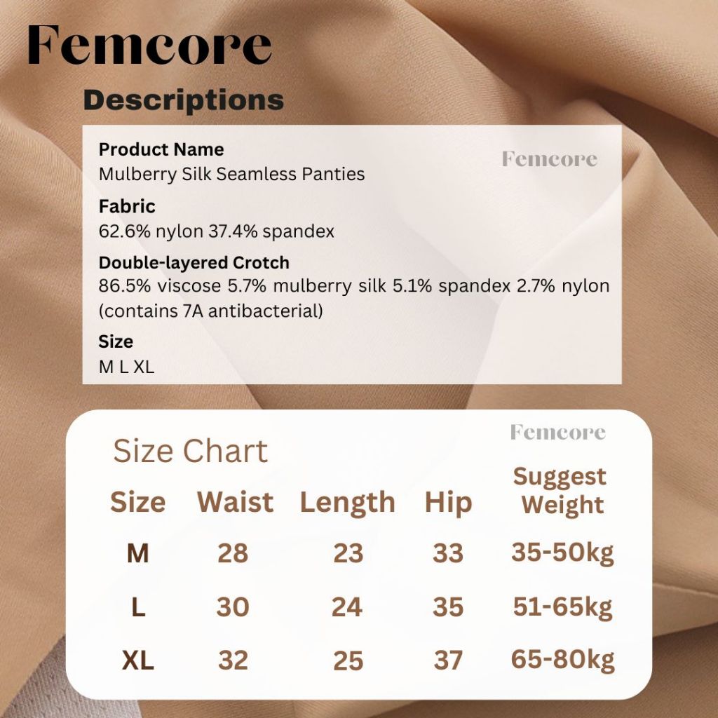 Women's Seamless Panties — image 3