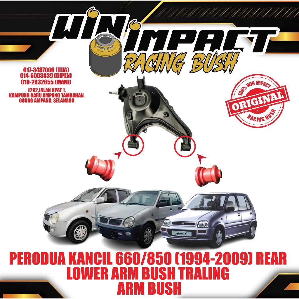 PERODUA KANCIL 660/850 (1994-2009) REAR LOWER ARM BUSH TRALING ARM BUSH ...