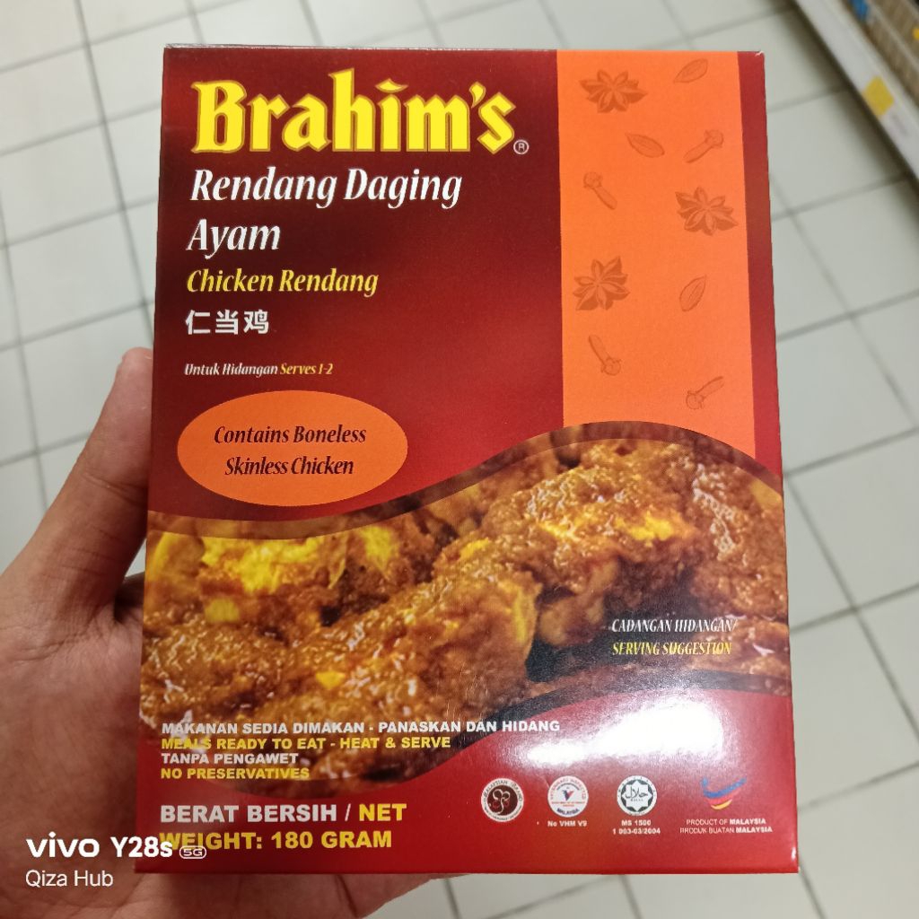 BRAHIM'S Rendang Daging Ayam Segera / Chicken Rendang Boneless Ready To ...