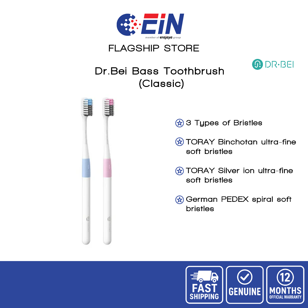 Dr.Bei Bass Toothbrush (Classic) | 3 Types of Soft Bristles | German ...