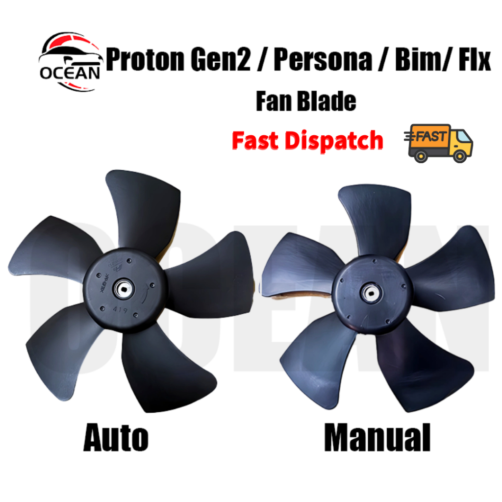 Radiator Fan Blade Proton Gen2 Auto & Manual | Shopee Malaysia