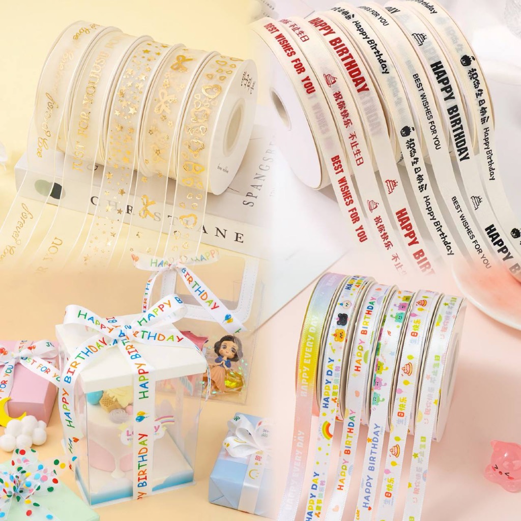 Ready Stock INS Style Ribbon Happy Birthday Best Wishes I Love You ...