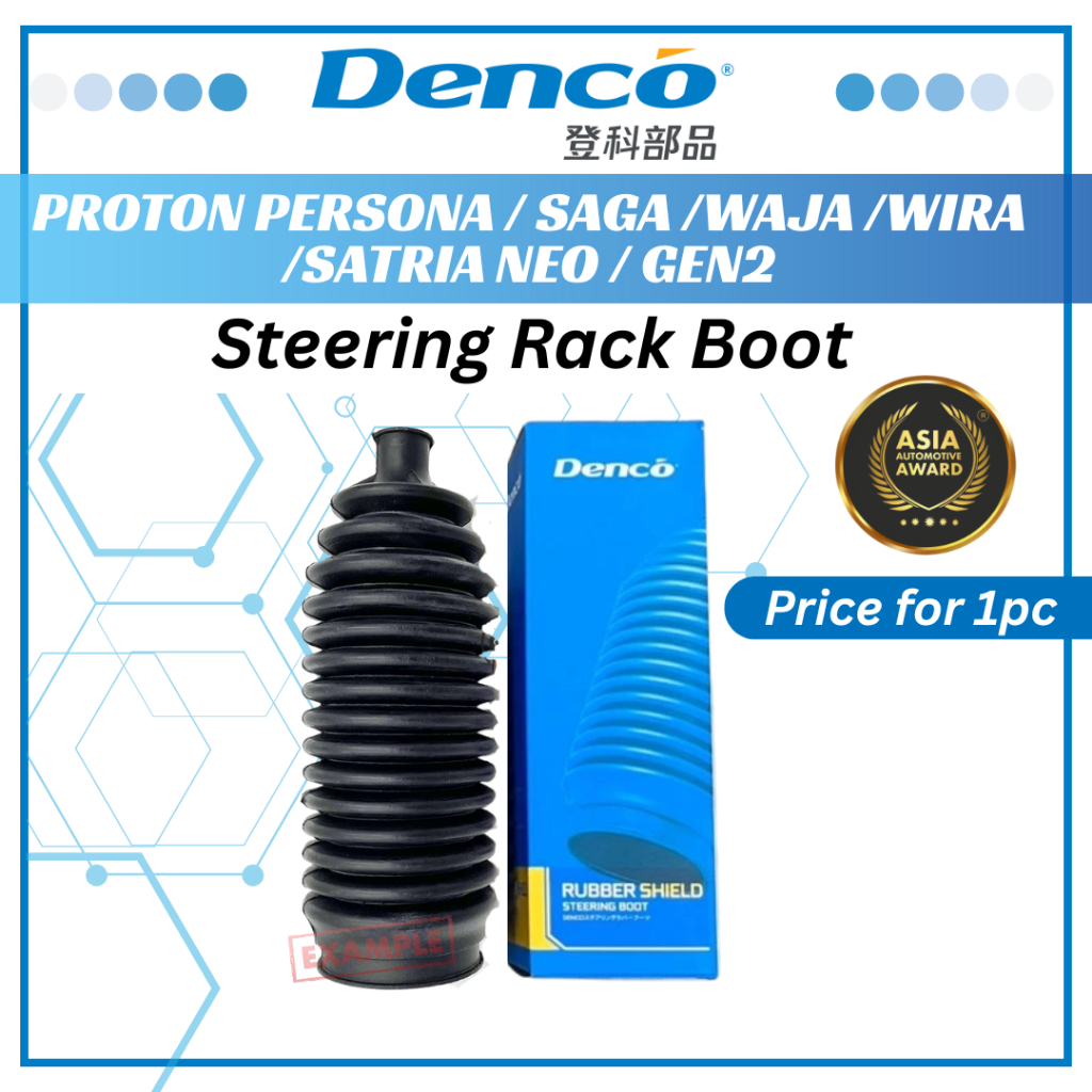 DENCO PROTON PERSONA /WIRA/ WAJA/SAGA/SAGA BLM/ ISWARA/FLX/ GEN2 ...