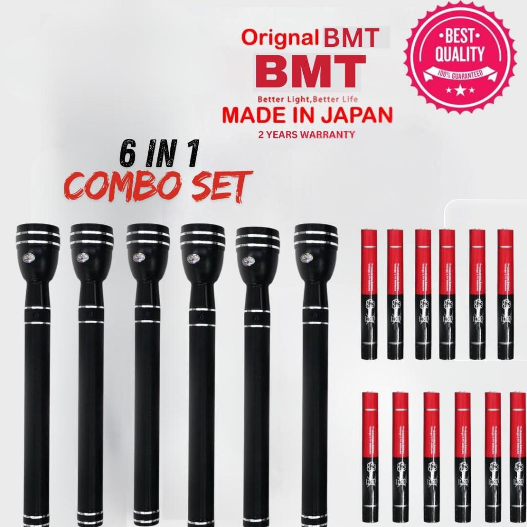 BMT DC70 Original Japan Brand Combo LED Torch Light Rechargeable ...