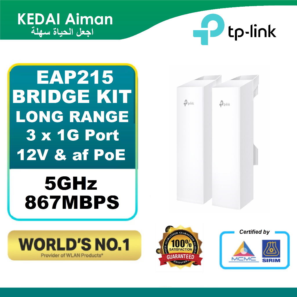 TP-LINK EAP215-Bridge Kit Omada Wireless Bridge 5 GHz 867 Mbps Long ...