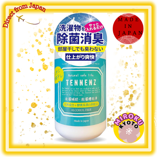 TENNENZ Laundry Aid, Sanitizing, Deodorizing, and Bleaching Laundry ...