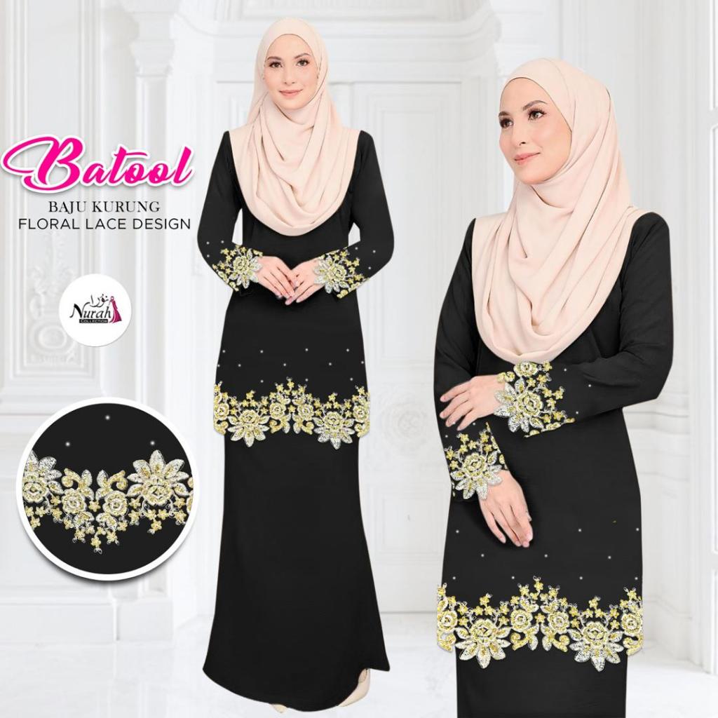 New Arrivals High Quality Baju kurung Batool Gold Lace and Batu In ...