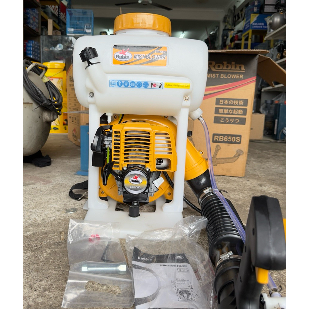 Robin RB650S mist sprayer/power sprayer 14L [Free 2T] | Shopee Malaysia