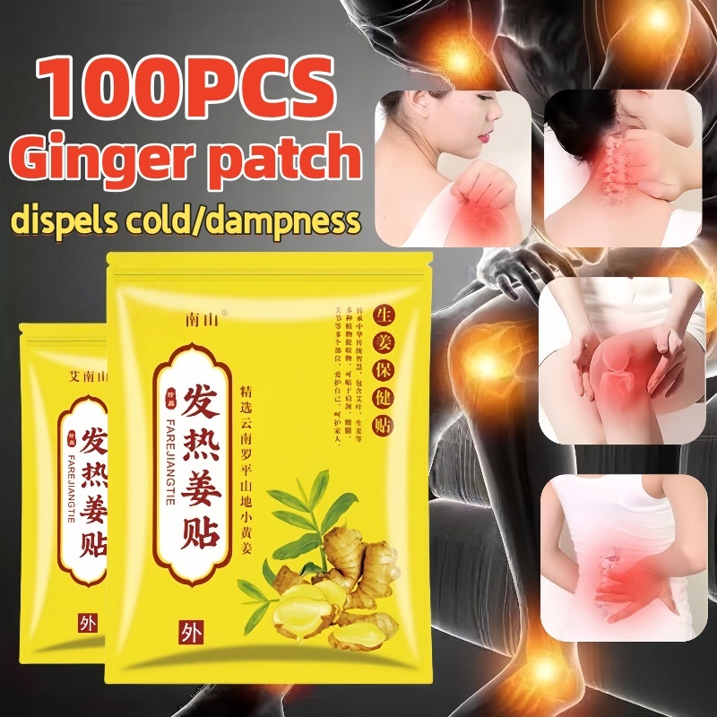Heat Ginger Patch plaster Ginger Pain Relief Patch Natural Plant ...