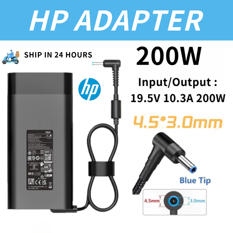 200W Laptop Charger Compatible with HP Victus Gaming 15 16 Omen ...