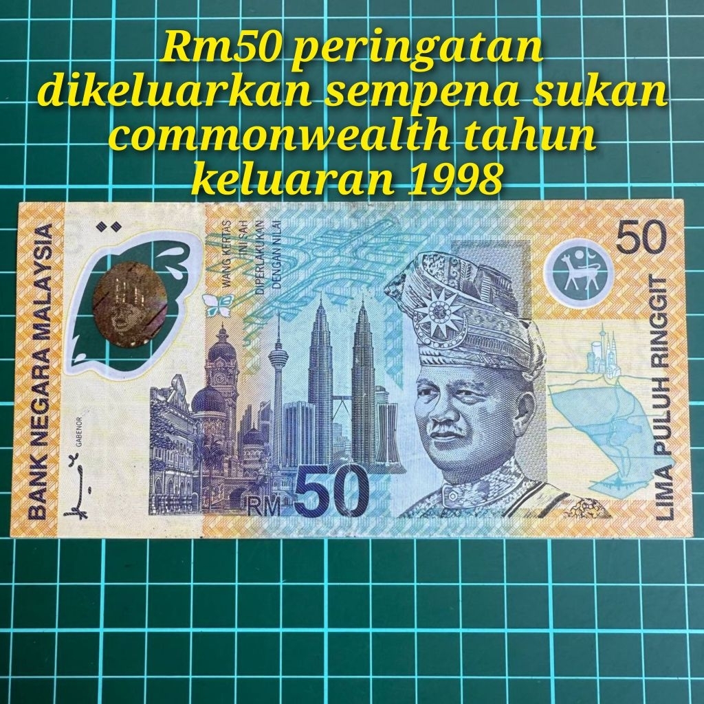 A651 rm50 sukom duit peringatan duit kertas lama duit syiling lama ...
