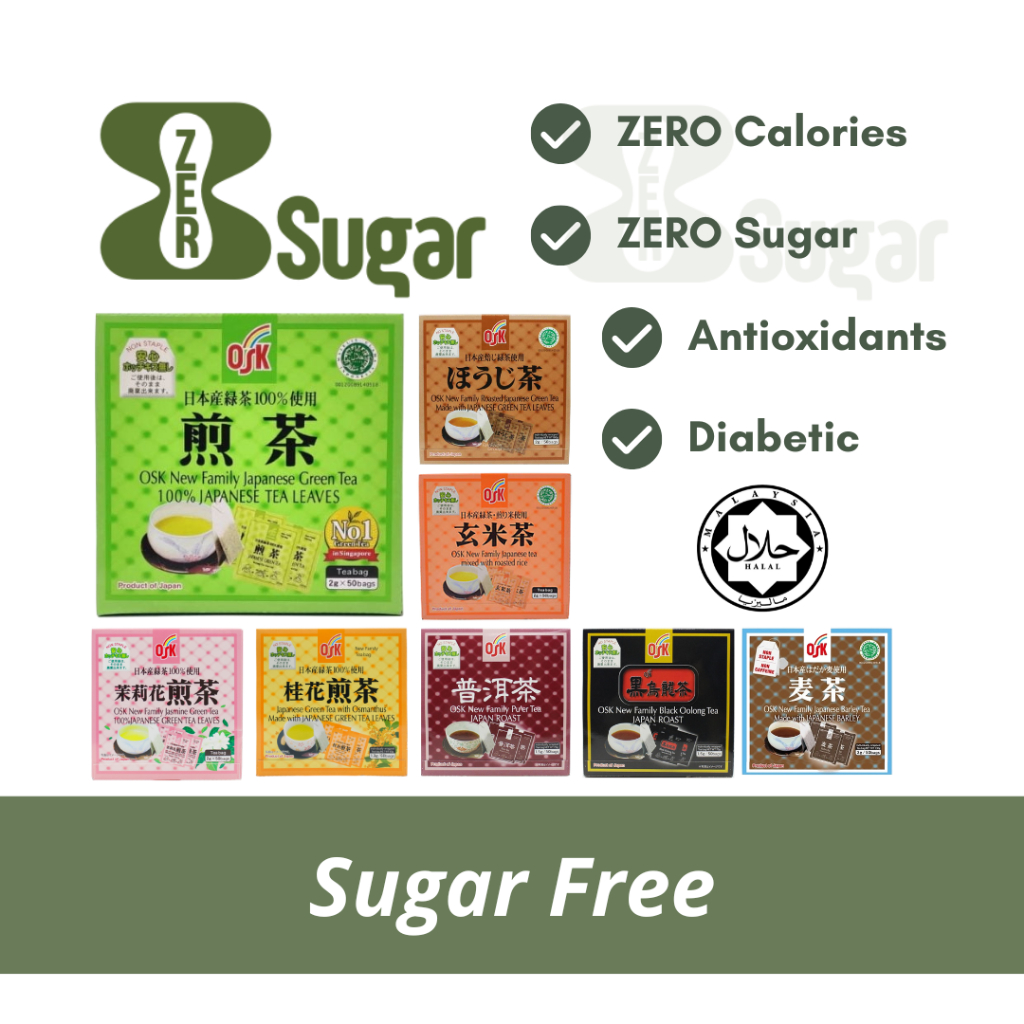 [SUGAR FREE] OSK Japanese Green Tea 50s (Assorted) - ZERO Calorie, No ...