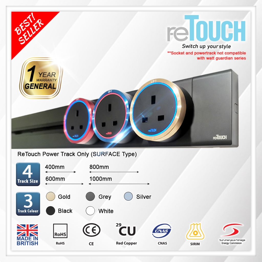 (SIRIM) Retouch Power Track (SURFACE Type) Socket Switch 32A Power Line ...