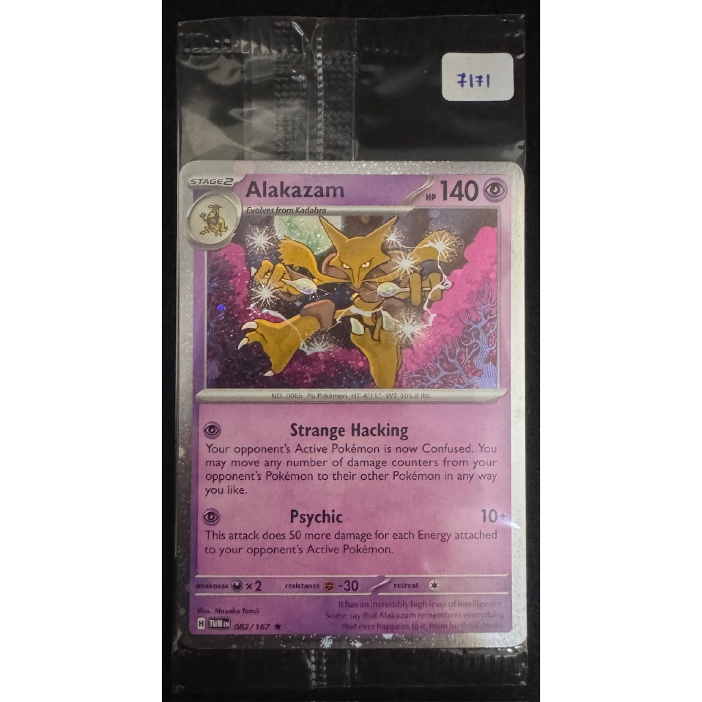 SEALED] 2025 Pokemon En Twilight Masquerade 082 Alakazam Cosmos Holo  Knockout Kad Pokemon Card Original Game 7171-7180 | Shopee Malaysia