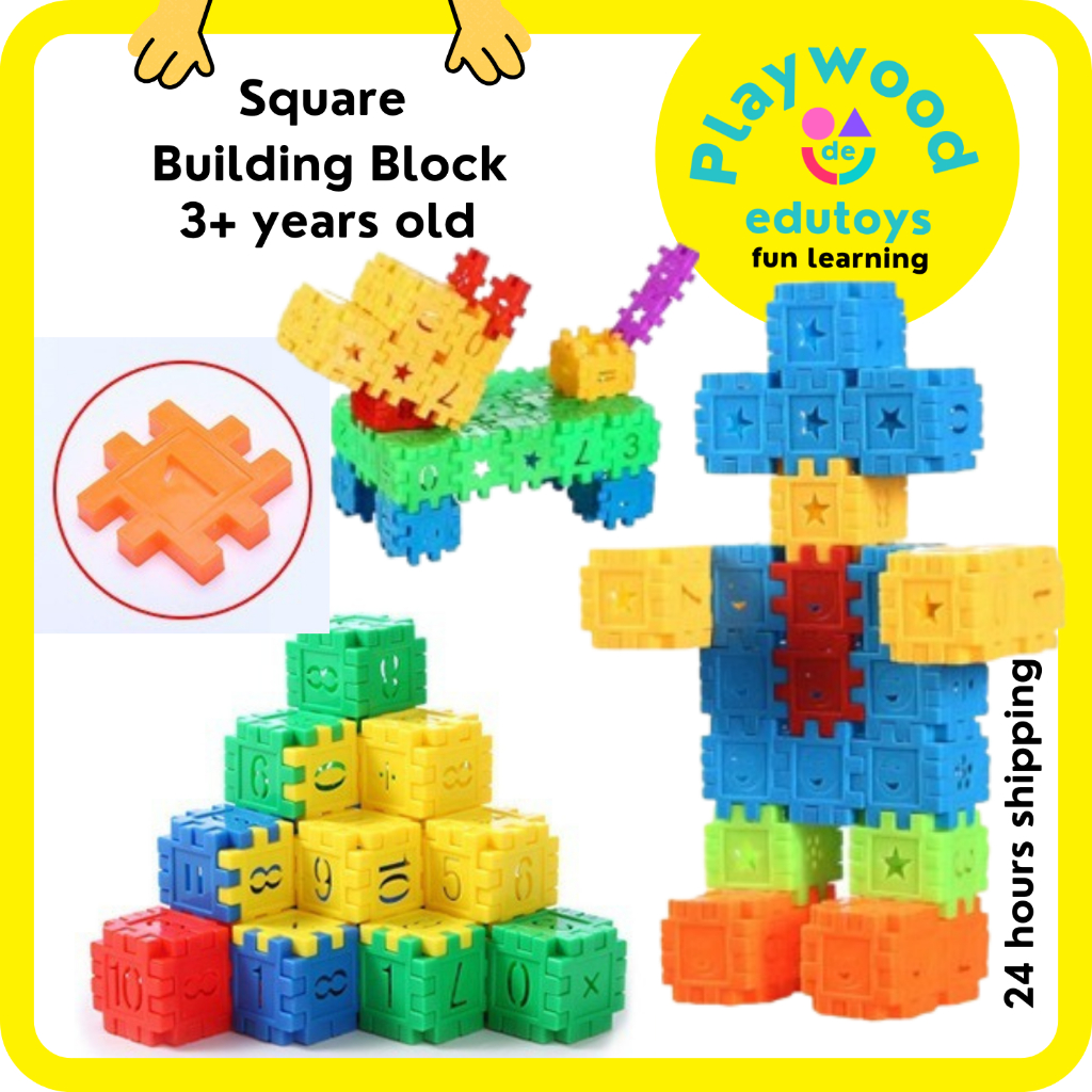 Number Interlocking Square Building Blocks Toy DIY Educational ...