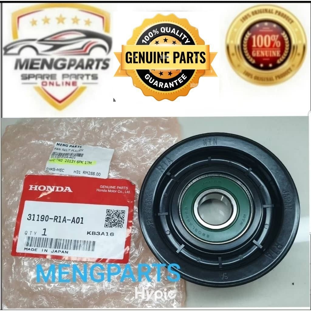 ACCORD T2A CIVIC FB TRO FC TEA 1.8 HRV T7A CRV TOA 2.0 6PK IDLER PULLEY ...
