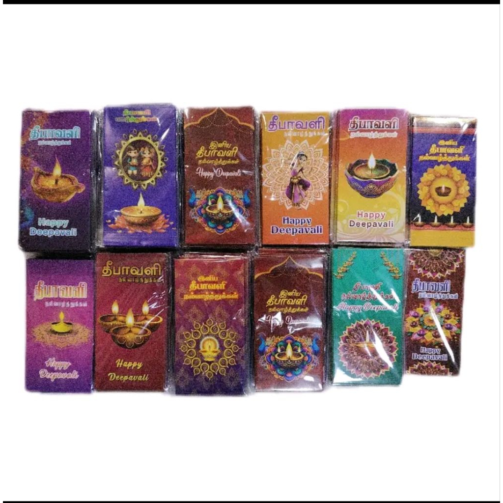 DEEPAVALI ANGPAU PACKET 2025[ONE PACKET GOT 10 PIECES] [GOT 10 DESIGNS ...