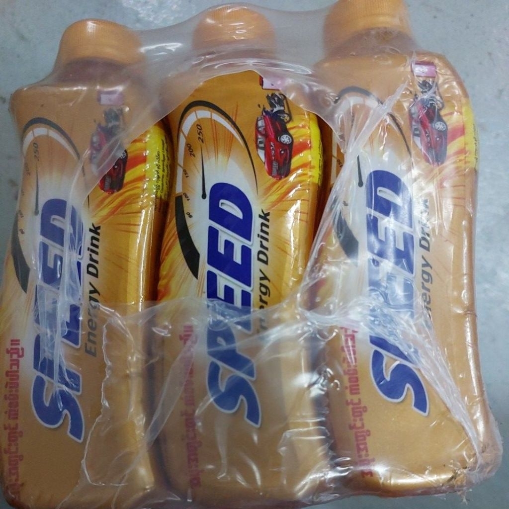 SPEED Myanmar Energy Drink 265 ml× 12 Bottle | Shopee Malaysia