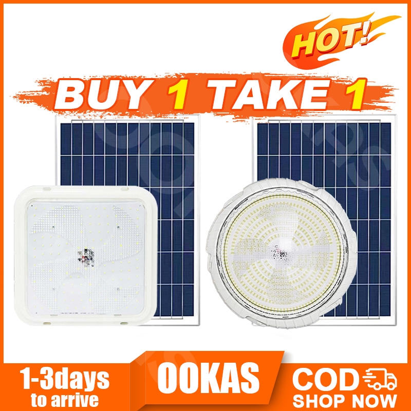Solar Ceiling Light 3000W BUY 1 TAKE 1 Indoor Outdoor LED Solar light ...