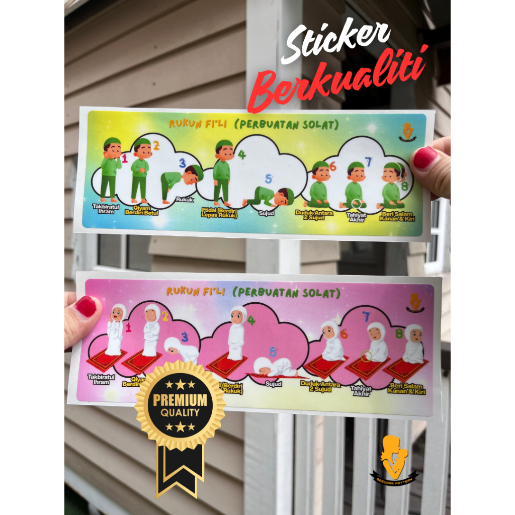 Sticker WATERPROOF Panduan Cara Solat Kanak-Kanak / Mengajar Cara ...