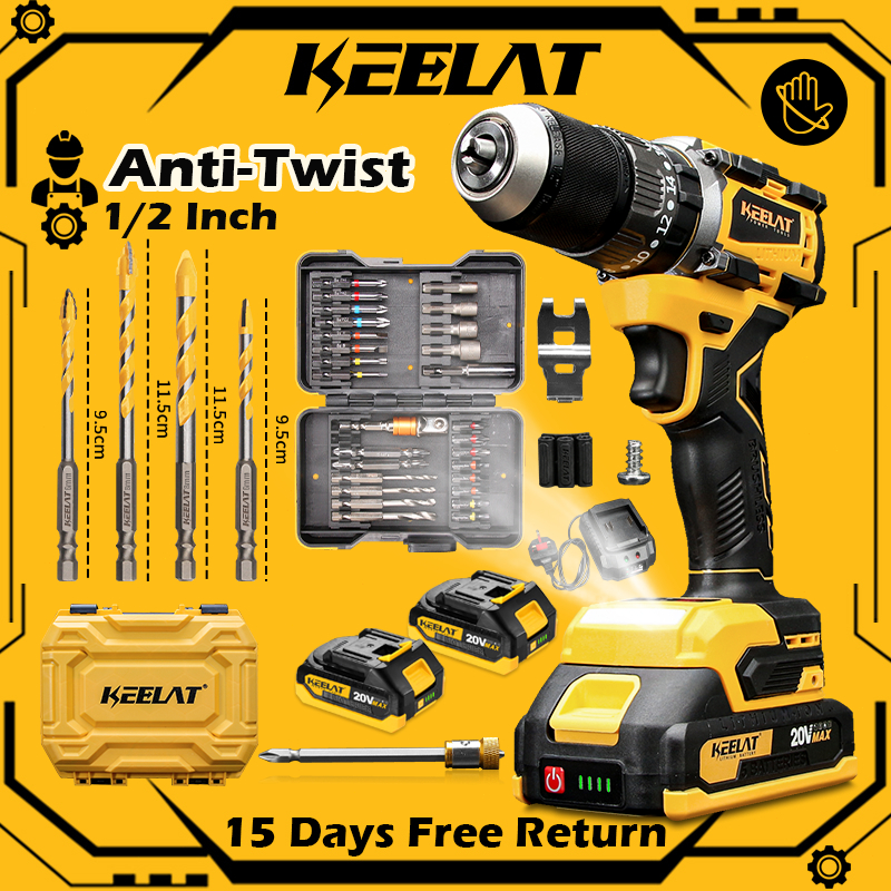 KEELAT KCD012 13mm Heavy Duty Drill 80N Anti-Kickbac Brushless Drill ...