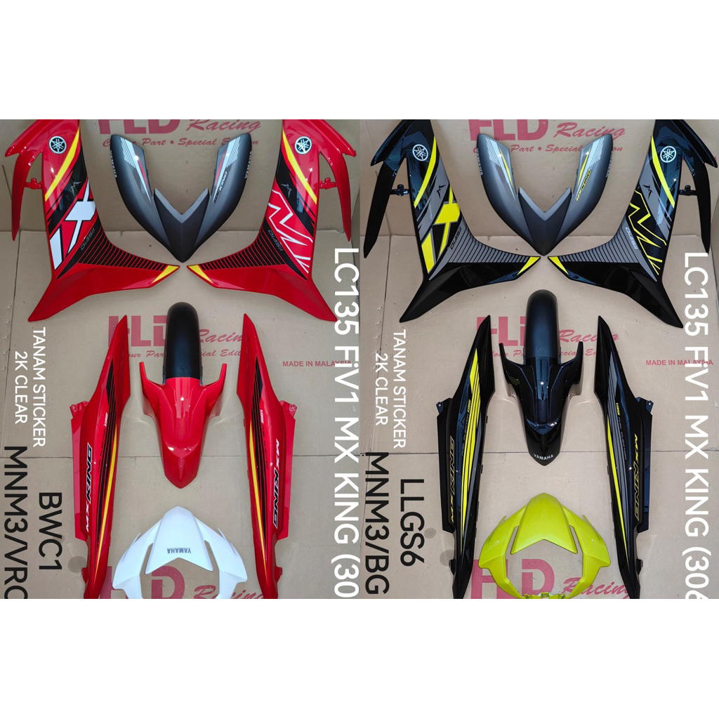 (MX KING 306) Coverset cover set tanam sticker (HLD Racing) yamaha ...