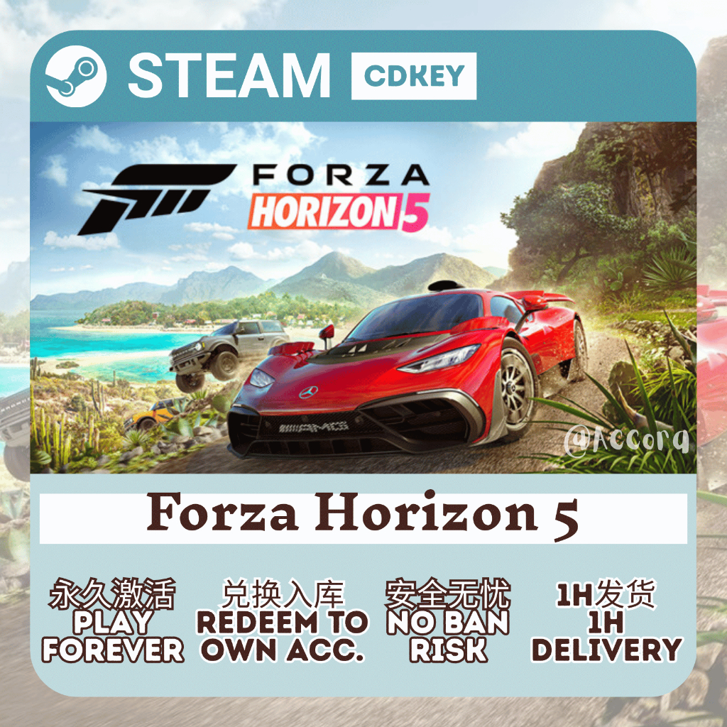 [Steam PC CD Key] Forza Horizon 5 极限竞速地平线5 不可联机 No Online Co-op Redeem ...