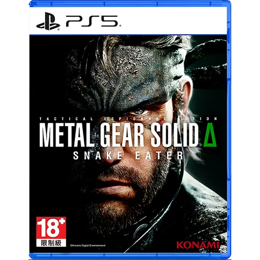 USED PS5 Metal Gear Solid Delta: Snake Eater(R3)(ENG/CHI) | Shopee Malaysia