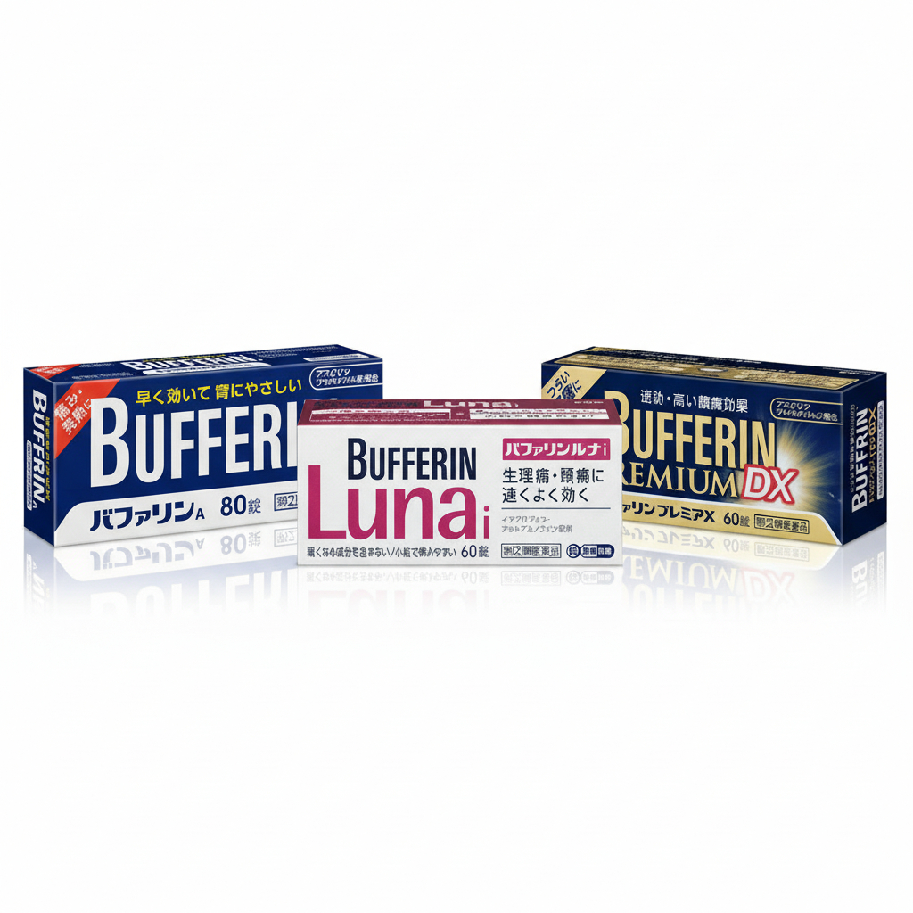 Bufferin Series – A / Luna i / Premium DX | Shopee Malaysia