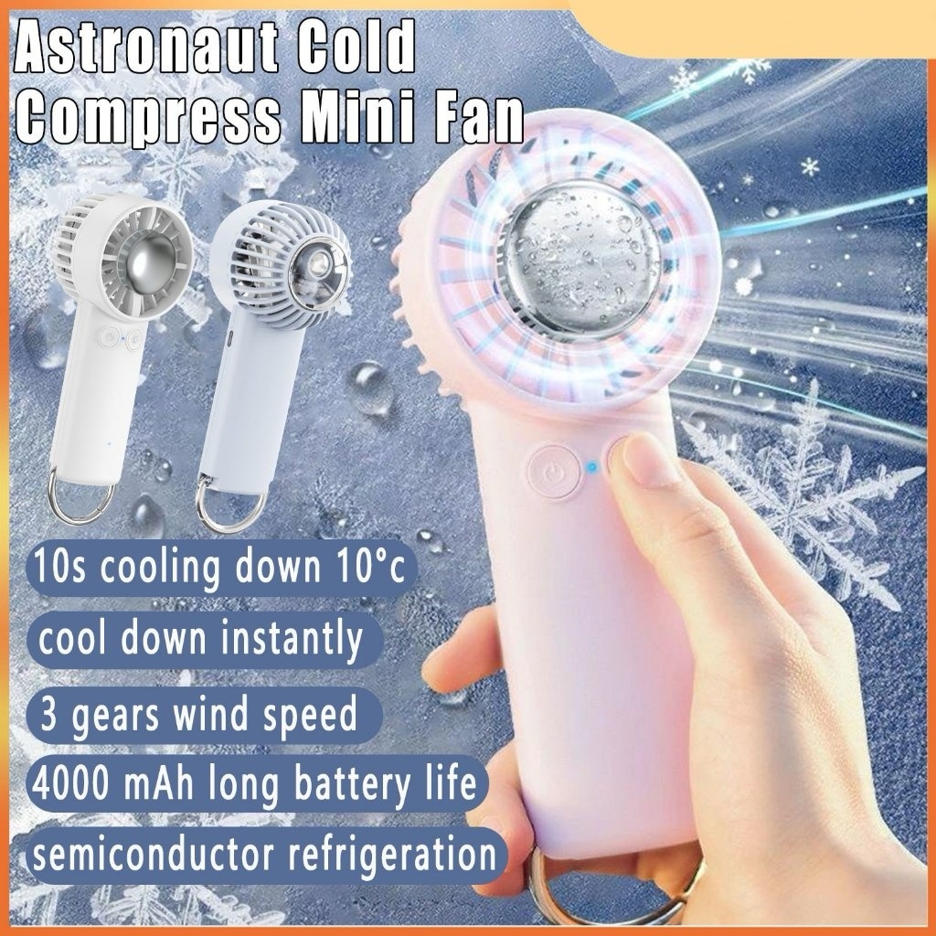 Ice compress fan cooling fan 4000mAh/USB handheld mini small fan ...