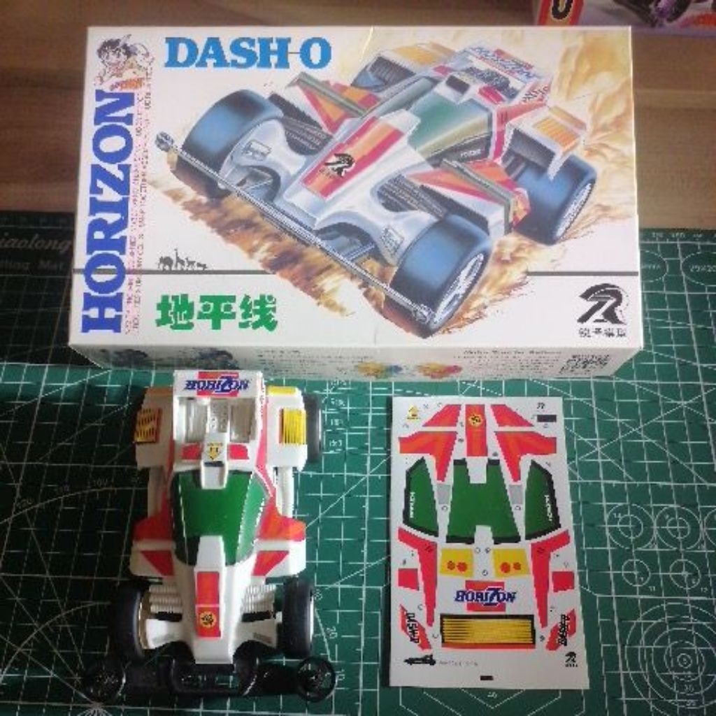 RZ Dash o Horizon + Sticker (Zero Chassis) | Shopee Malaysia