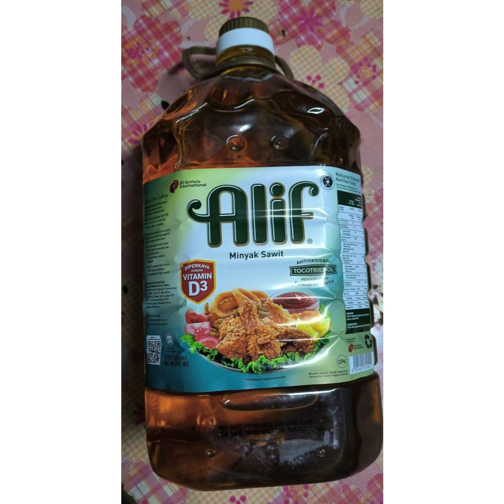 Alif Cooking Oil (5kg) | Shopee Malaysia