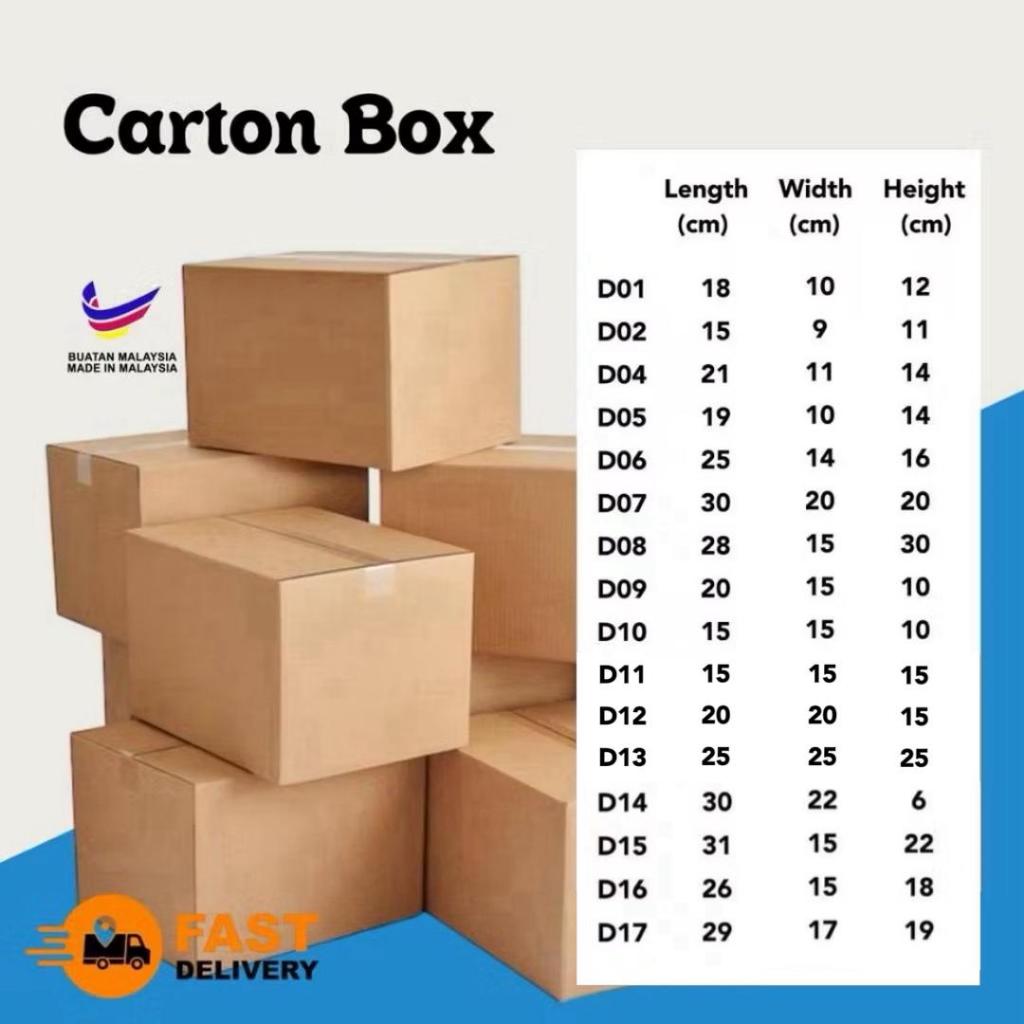Carton Box D Series Packing Box Wholesales Packaging Box Kotak Box ...