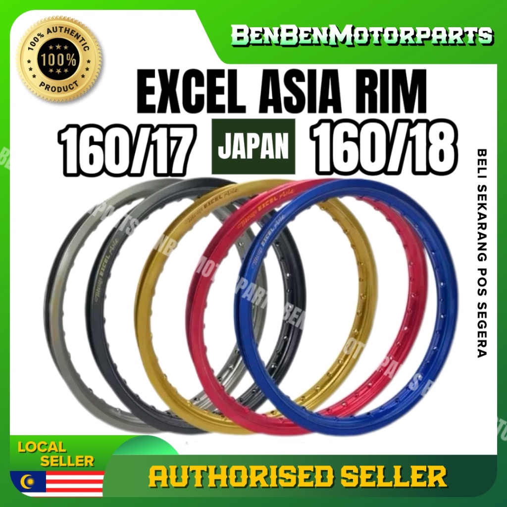 100% ORIGINAL EXCEL ASIA RIM TAKASAGO JAPAN 160x17 160x18 (1PCS ...