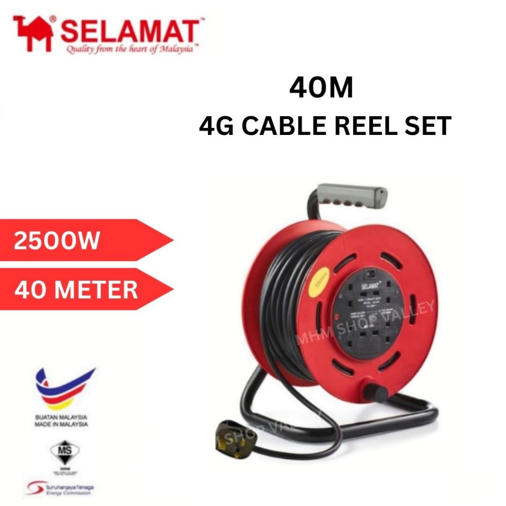 SELAMAT 40 METER (1.25MM) 4G CABLE REEL SET_2K344-40M | Shopee Malaysia