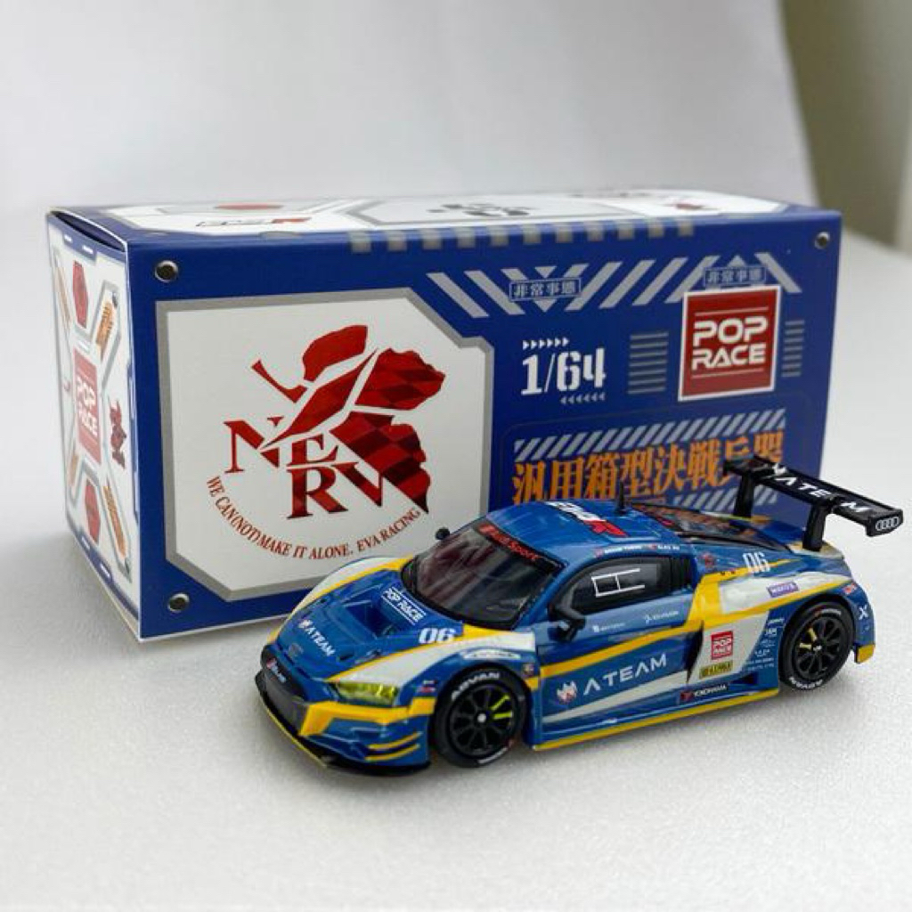 POPRACE 1/64 Audi R8 LMS EVA RT Mark.06 x Works R8 PR64-R8LMS-EVA06 ...